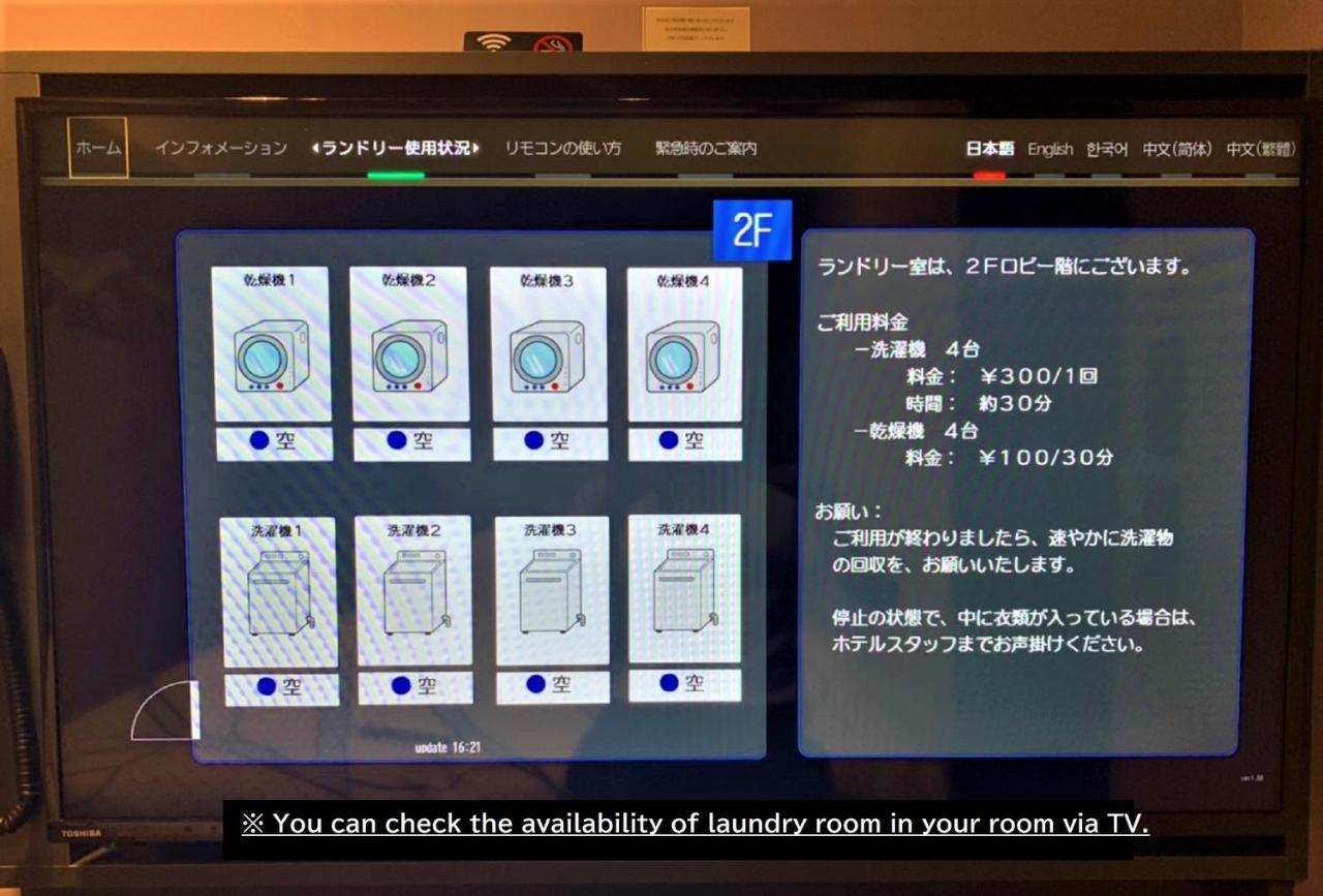 Double Room,1284774850:JPEG