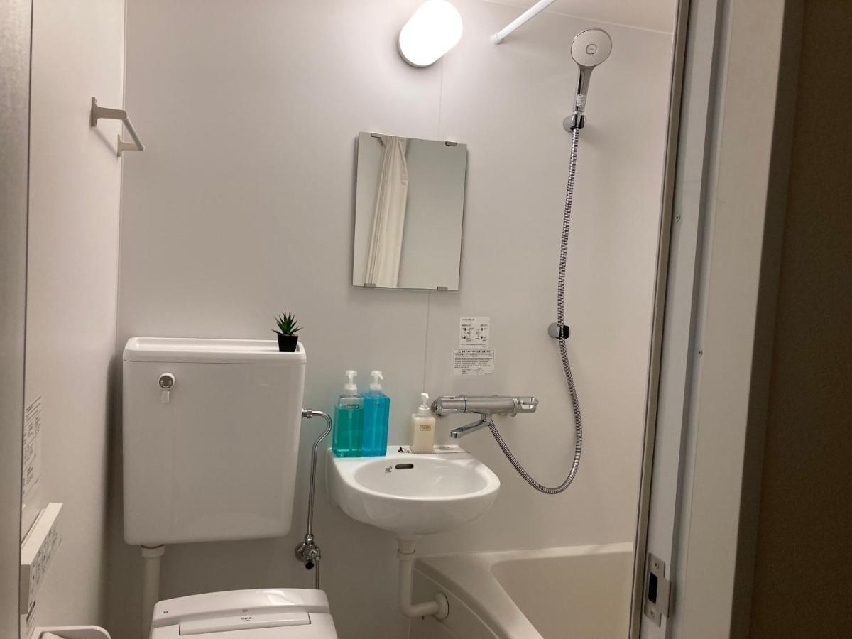 Habitación Individual con baño privado - No fumadores