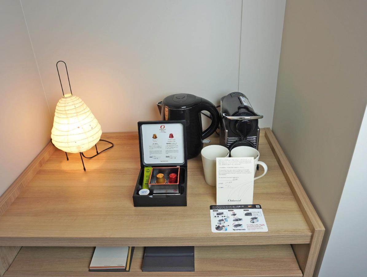 Chambre Lits Jumeaux Deluxe - Vue sur Ville