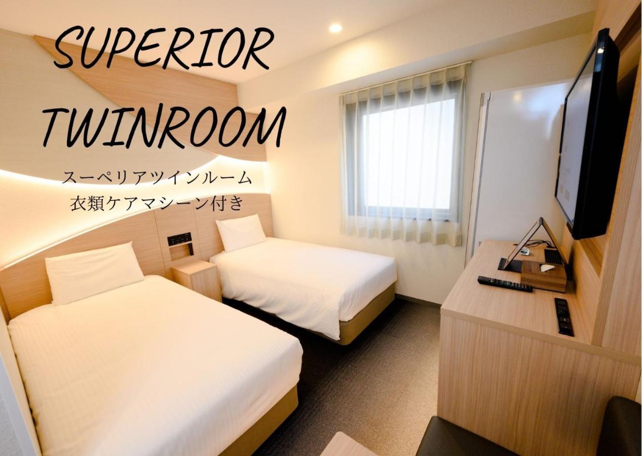 Twin Room - (LG Styler) - Non-Smoking,1743222129:JPEG