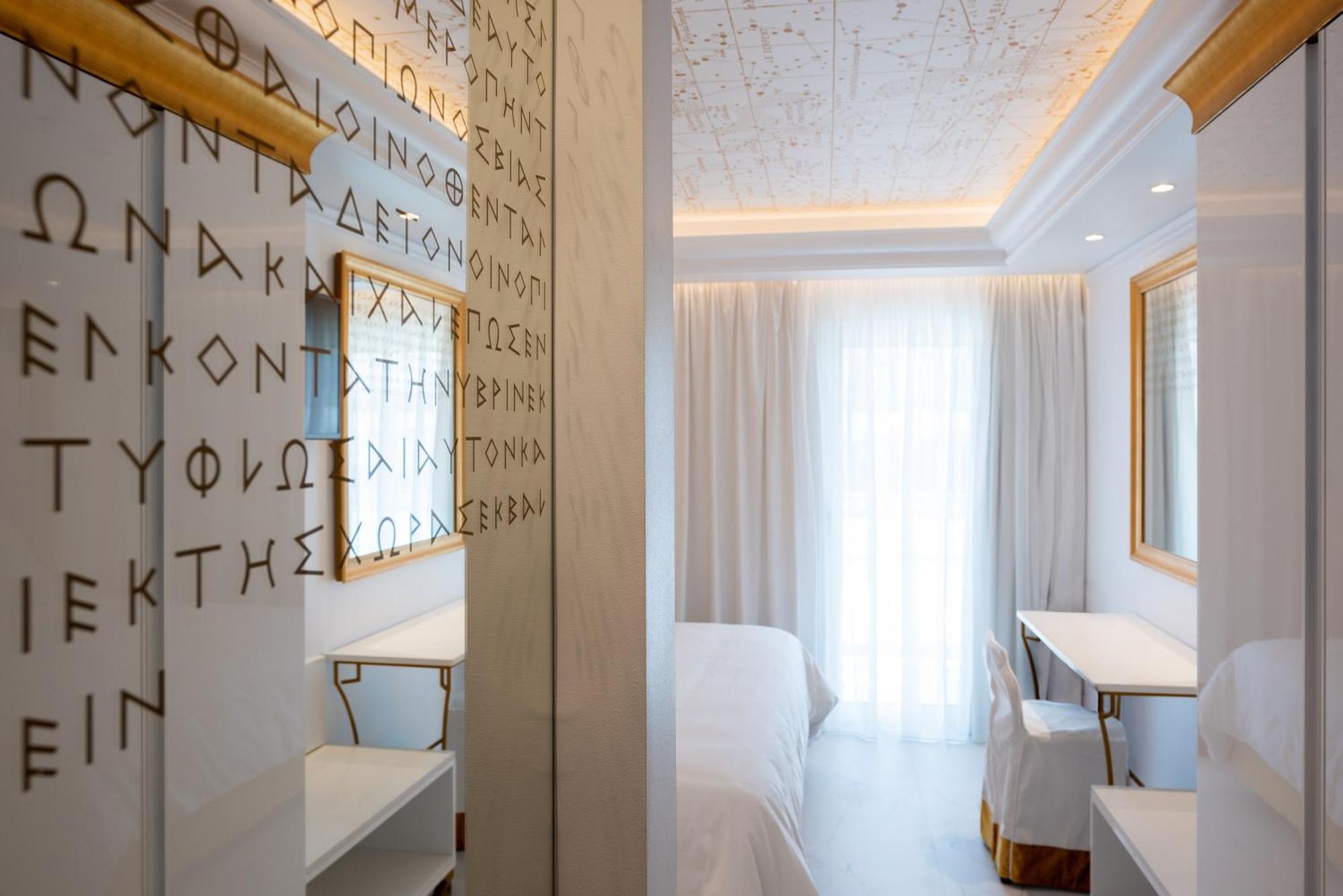 Deluxe Kamer