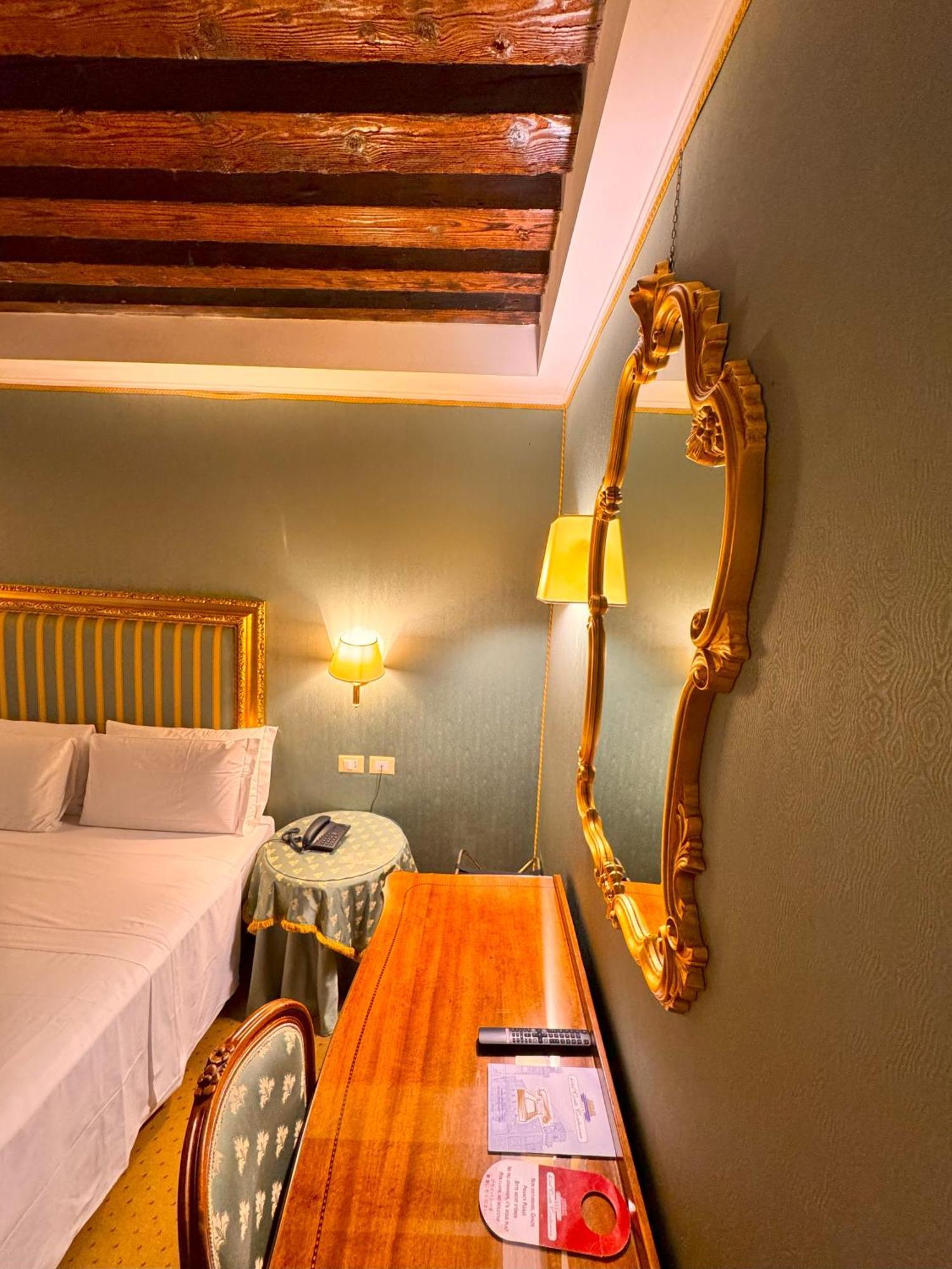 Chambre Double ou Lits Jumeaux Supérieure