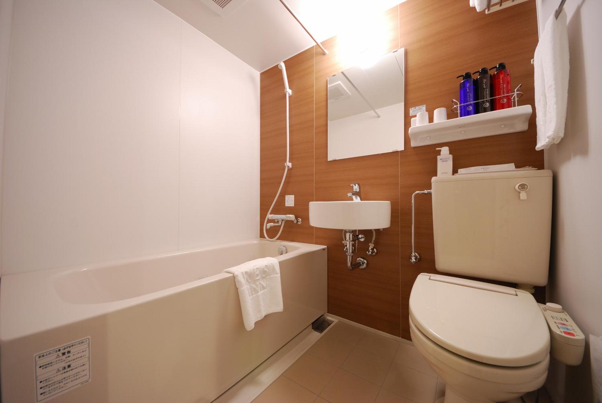 Habitación Doble - No fumadores