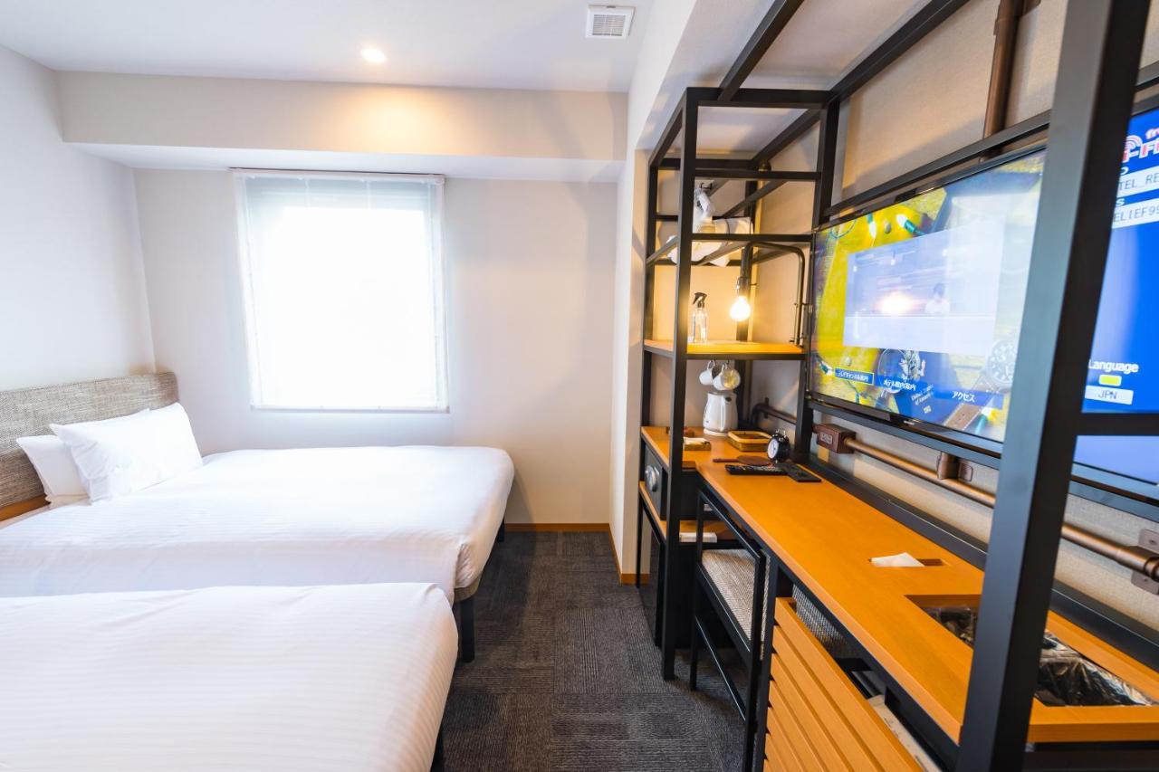 Dog-Friendly - Twin Room - Non-Smoking (For Two Dog)
