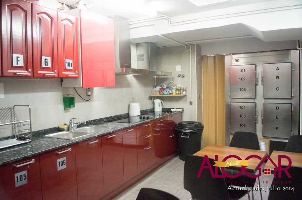 Habitación Doble con baño privado - 1 o 2 camas