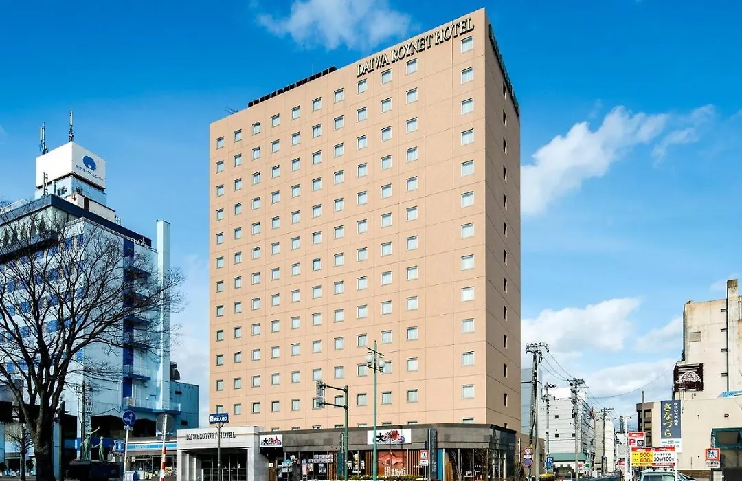 Daiwa Roynet Hotel Akita-1
