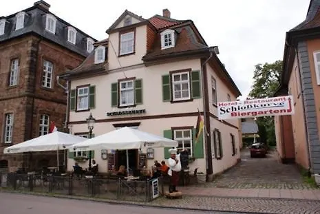 Hotel Restaurant Zum Hollaender Hof-1