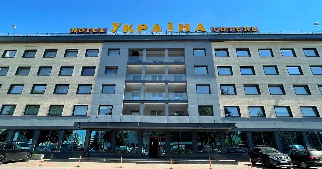 Hotel Complex Ukraine-1