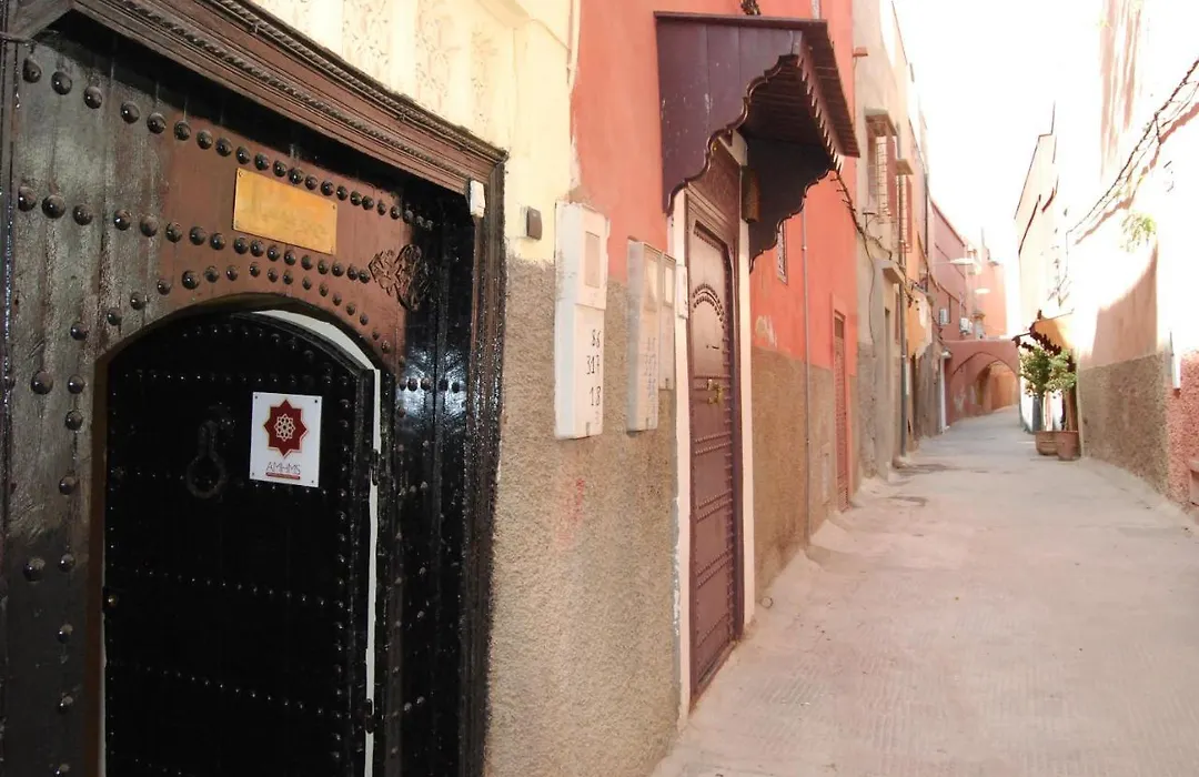 riad Cala Medina-1