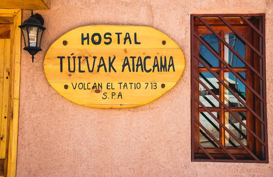 Hostal Tulvak Atacama-1