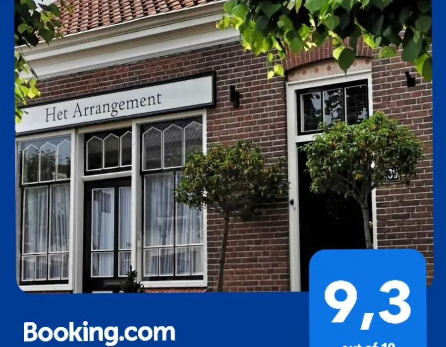 Het arrangement-1