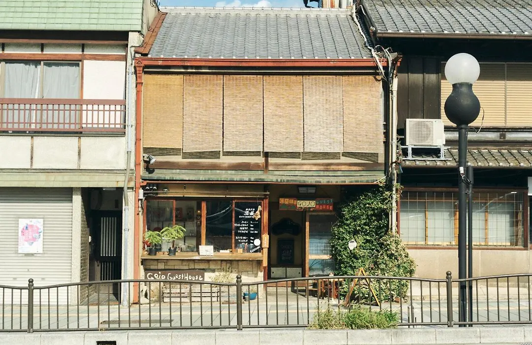 Gojo Guest House-1