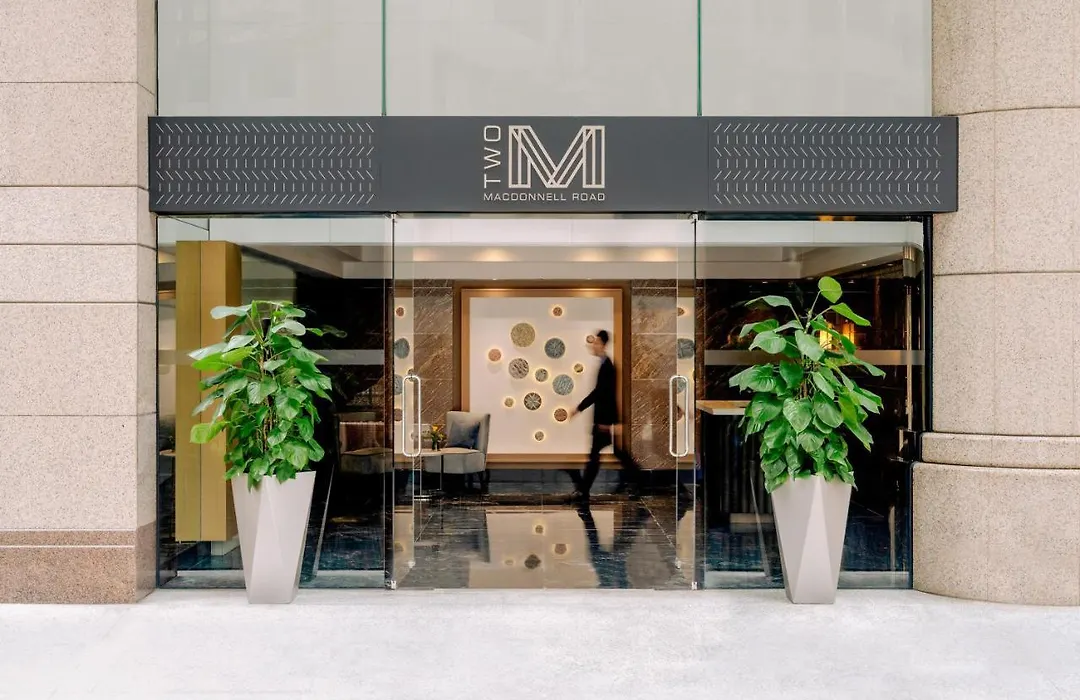 Two Macdonnell Road-1