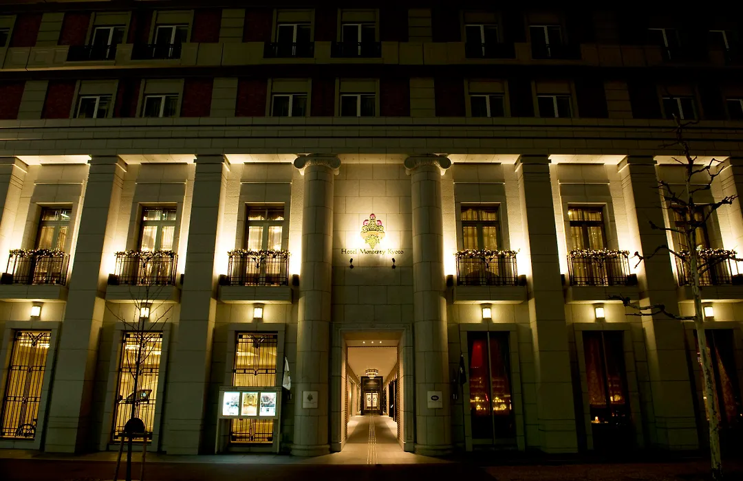 Hotel Monterey Kyoto-1