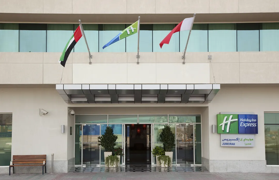 Holiday Inn Express Dubai, Jumeirah By Ihg-1