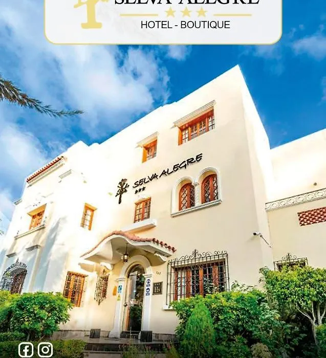 Hotel Boutique Selva Alegre-1