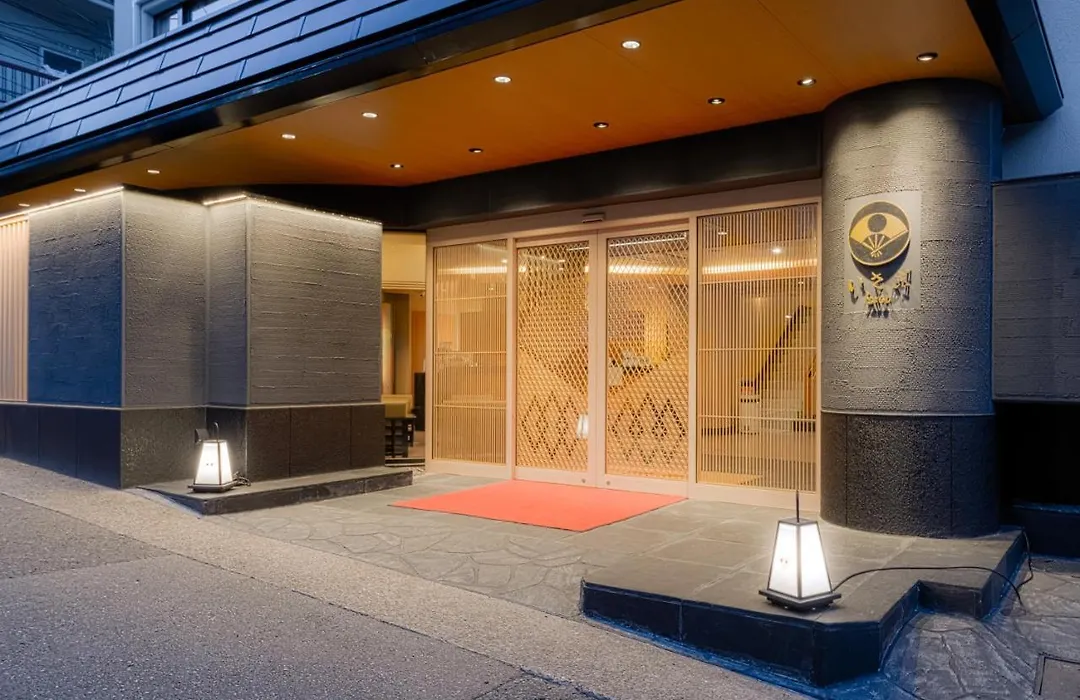 Hotel Isago Kobe-1