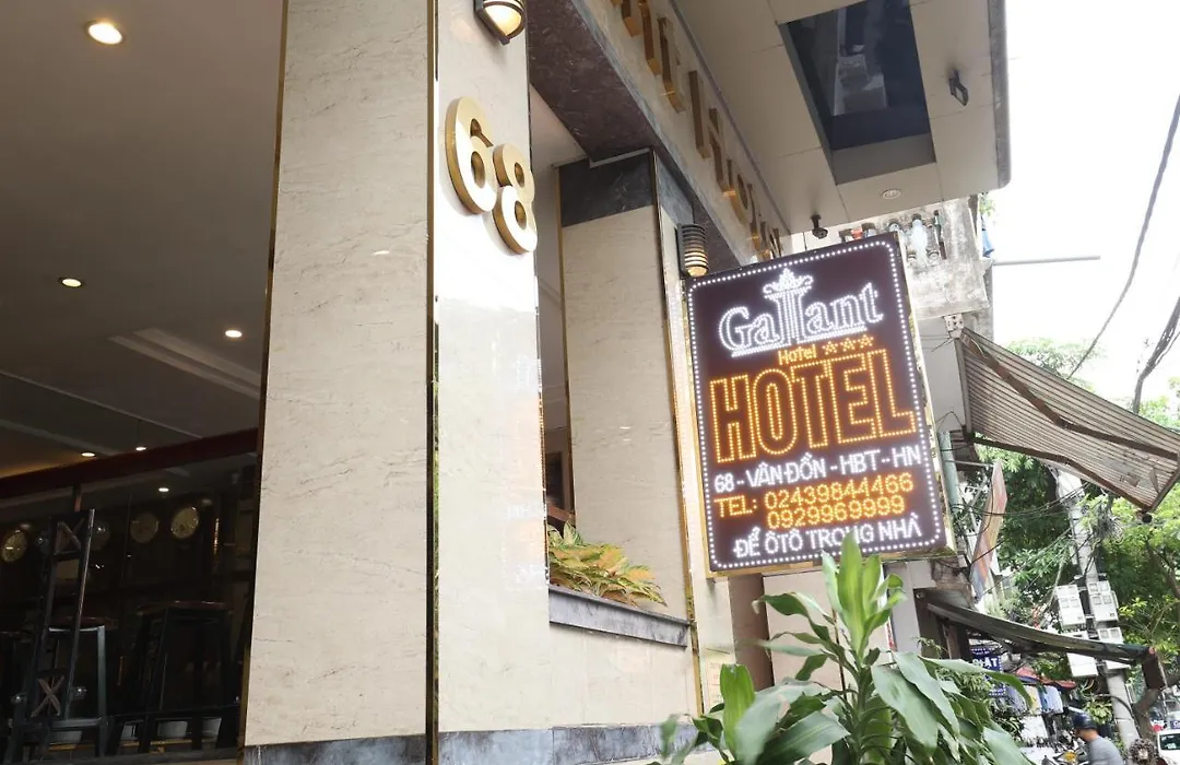 Gallant Hotel-1