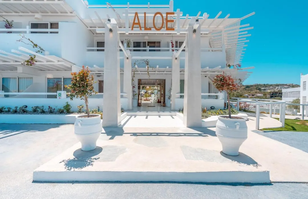 Aloe Hotel - Adults Only-1