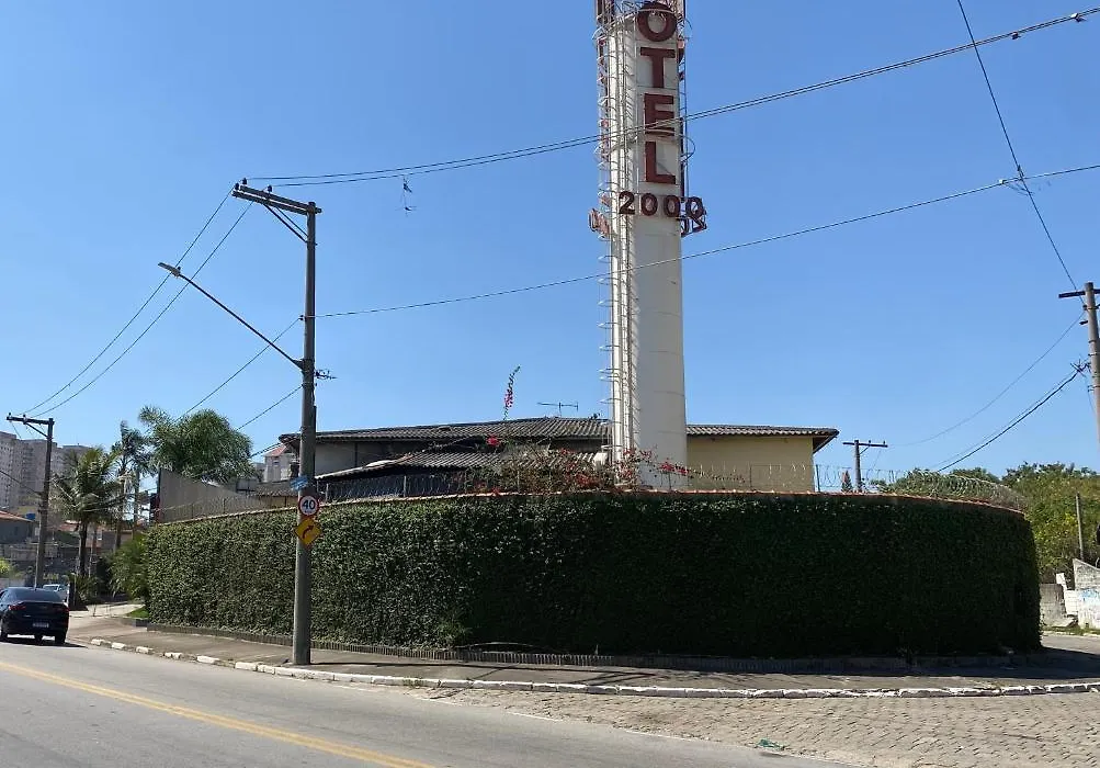 Motel 2000-1