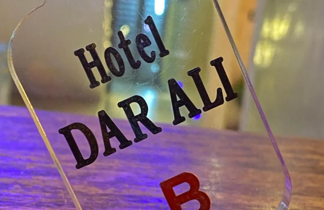 Hotel Dar Ali-1