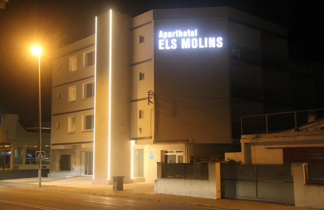Aparthotel Els Molins-1