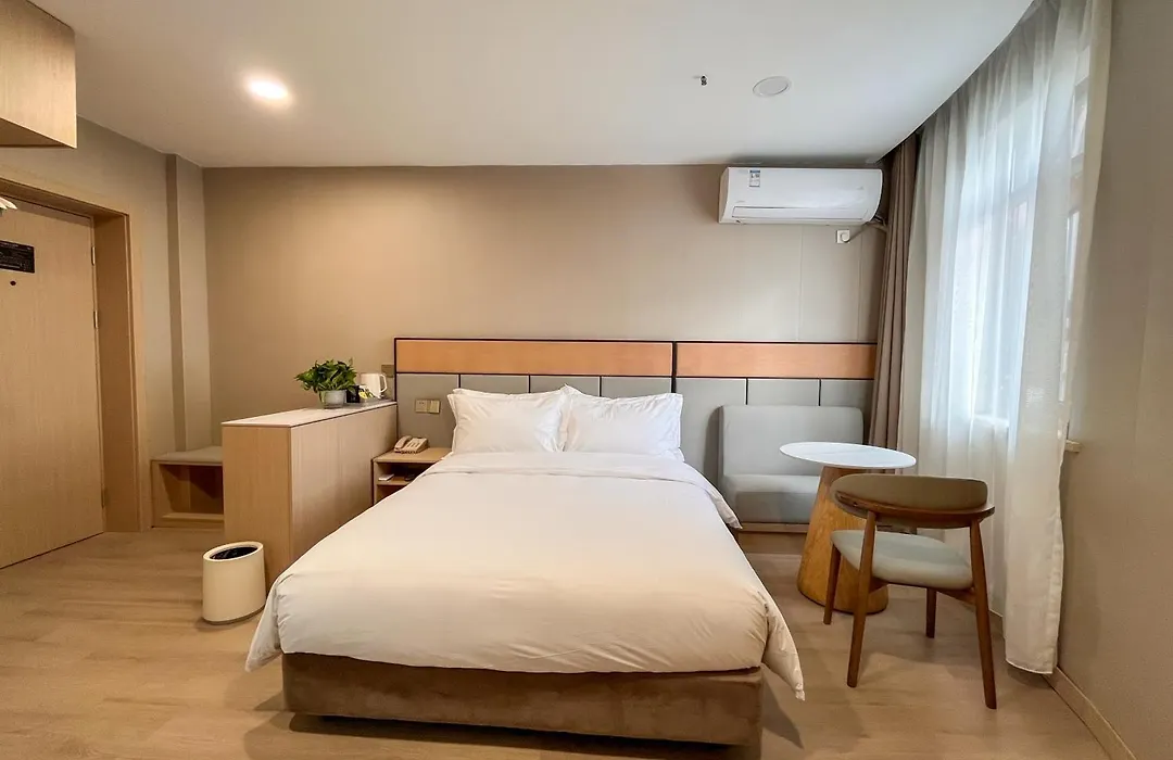 Shanghai Joyful Star Hotel-Free Shuttle Bus To Pudong Airport And Disneyland-1