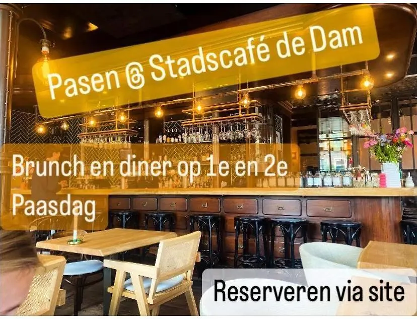 Hotel en Stadscafé de Dam l Hotel Monnickendam-1