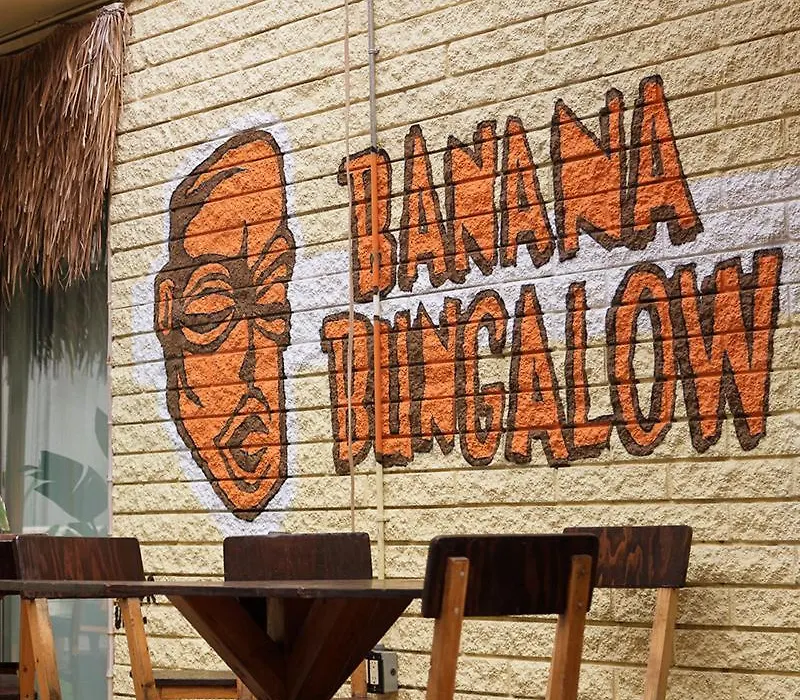 Banana Bungalow West Hollywood Hotel & Hostel-1