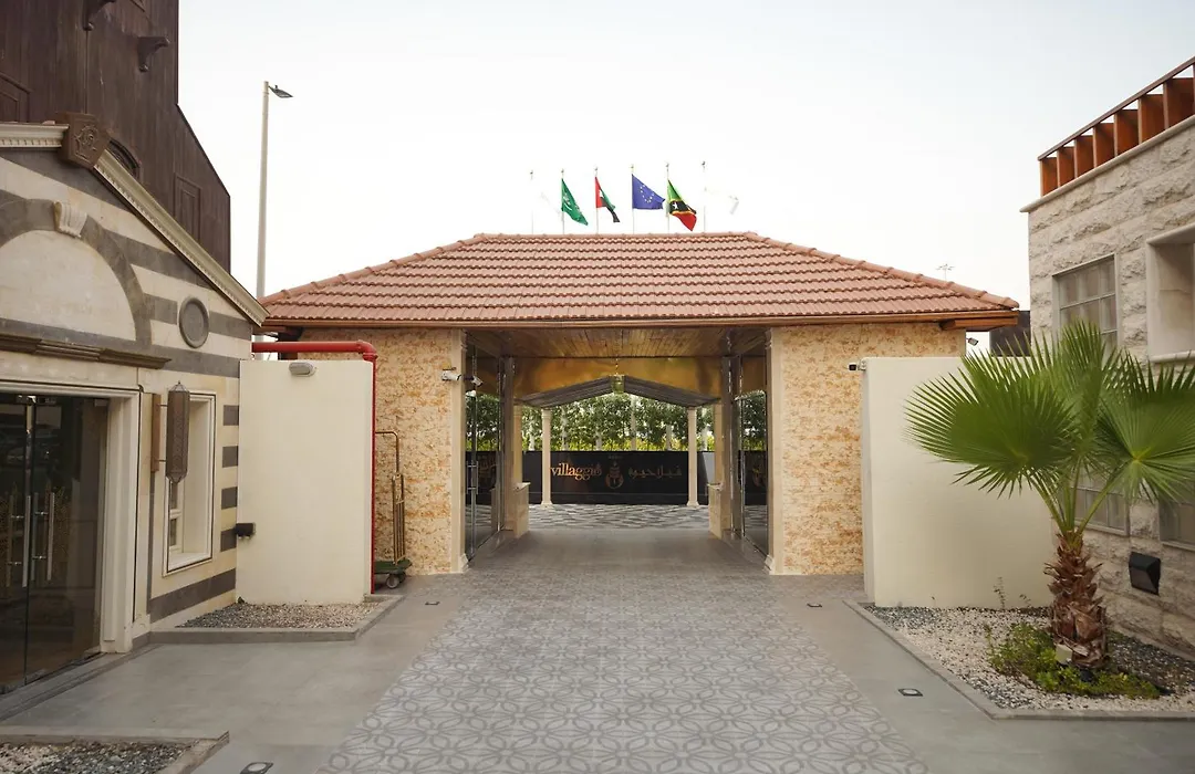 Villaggio Hotel Abu Dhabi-1