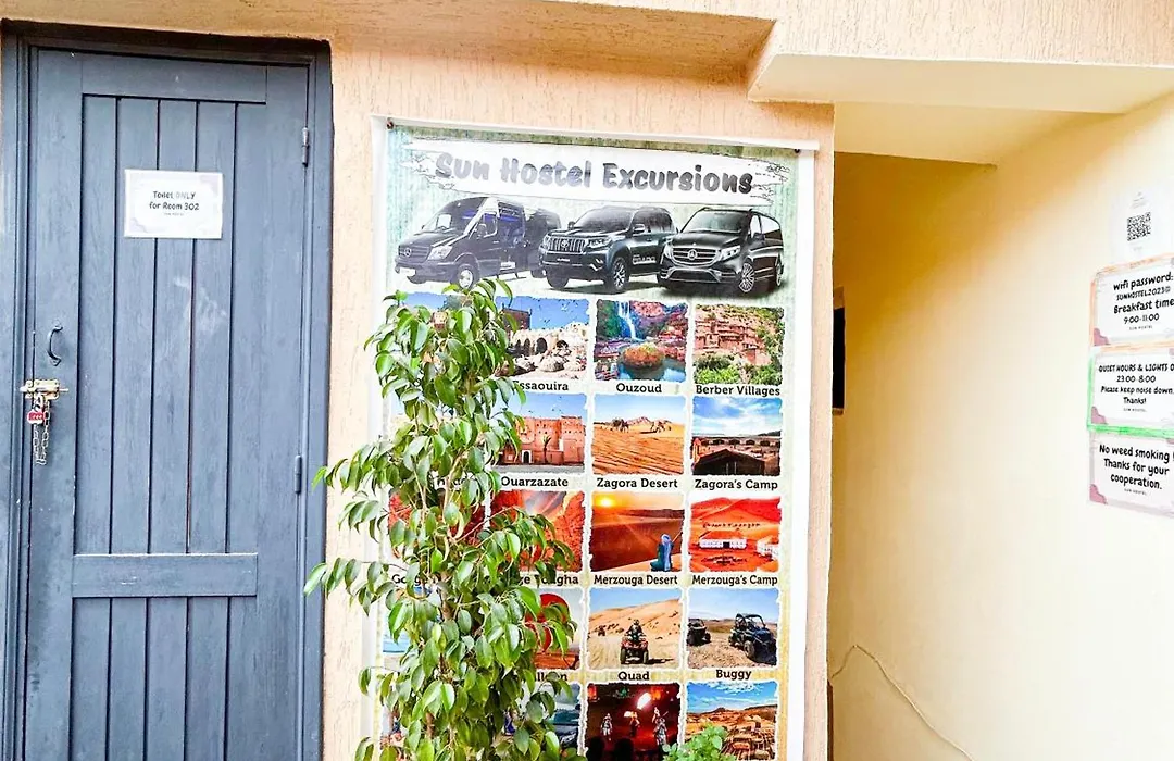 Sun Hostel-1