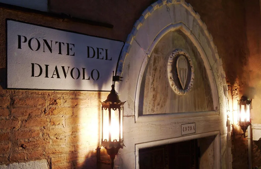 Hotel Palazzo Priuli-1