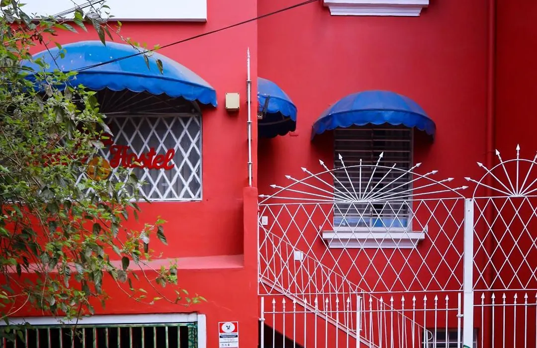 Red Monkey Hostel Barra Funda-1