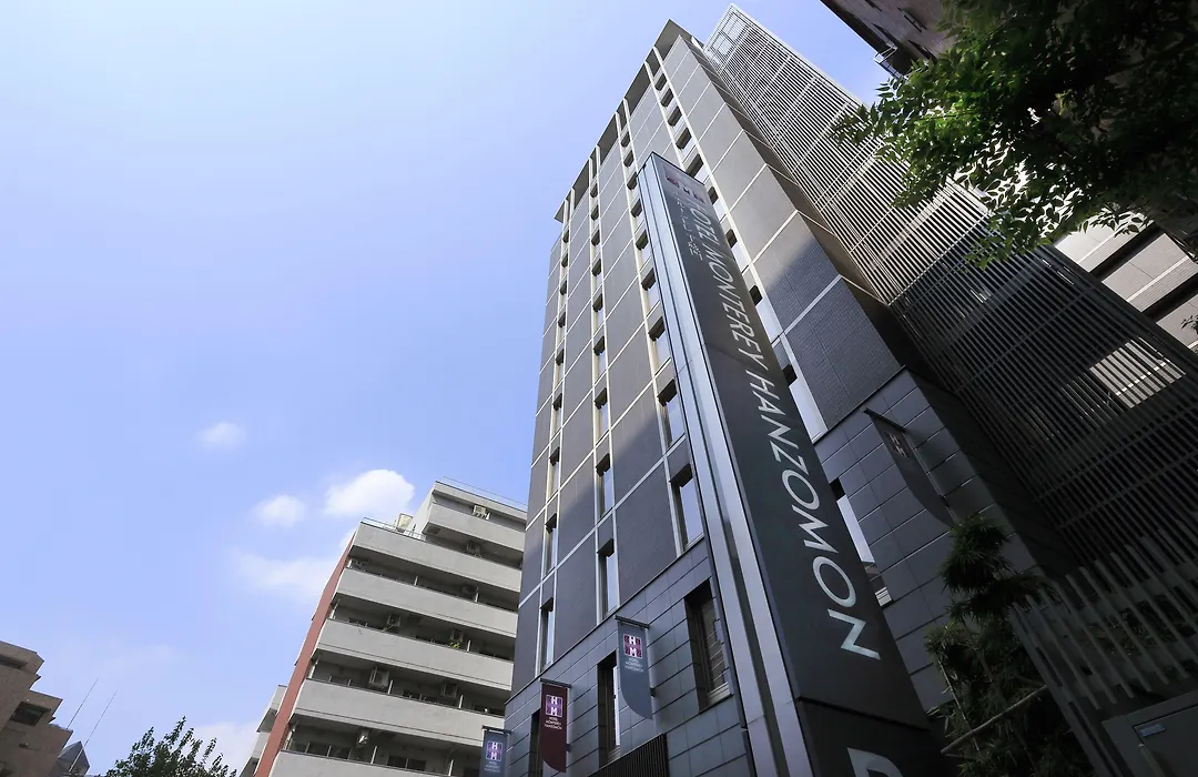 Hotel Monterey Hanzomon-1