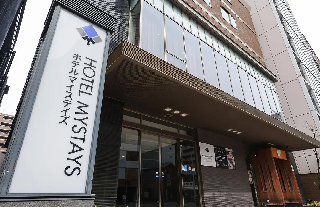 Hotel Mystays Kyoto Shijo-1