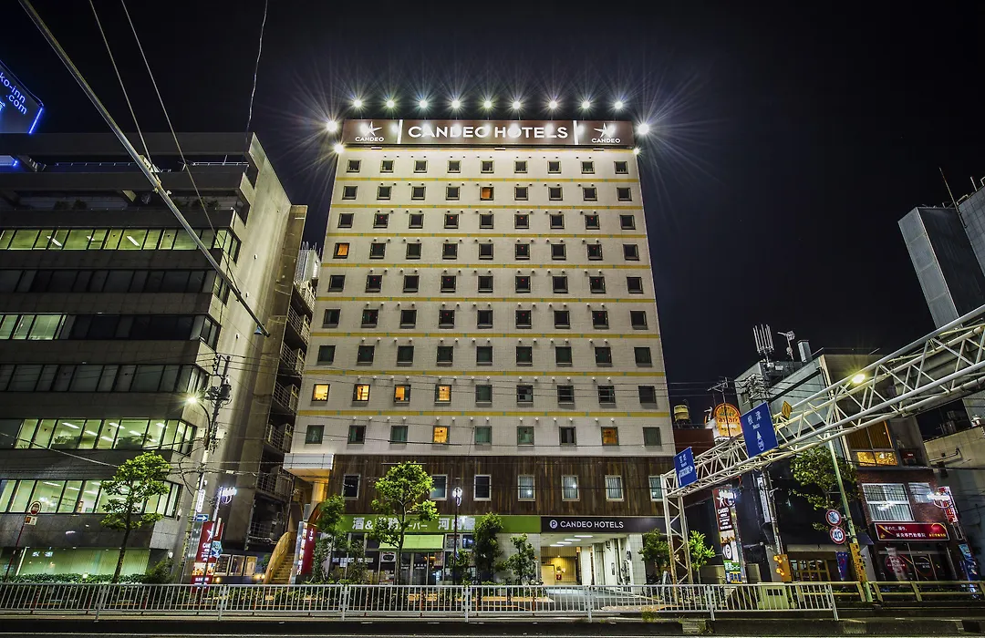 Candeo Hotels Ueno Park-1