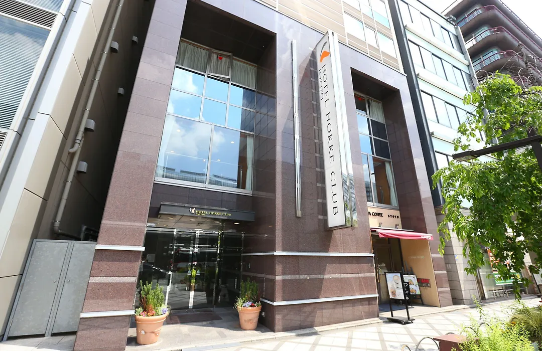 Hotel Hokke Club Kyoto-1