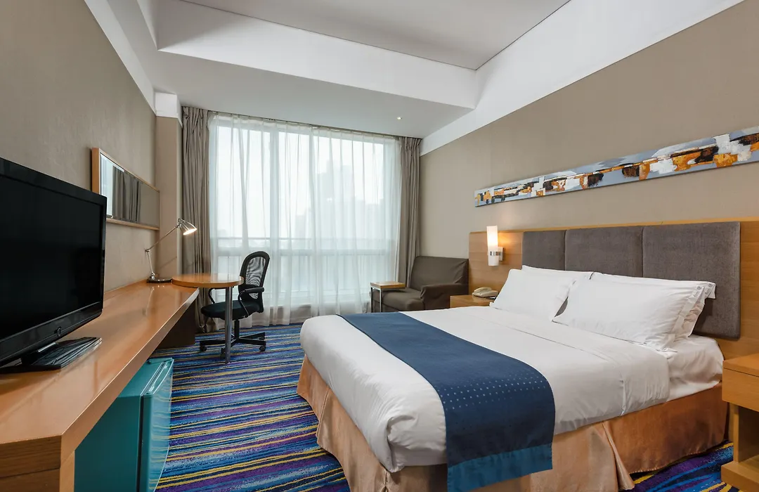 Holiday Inn Express Tianjin Heping By Ihg-1