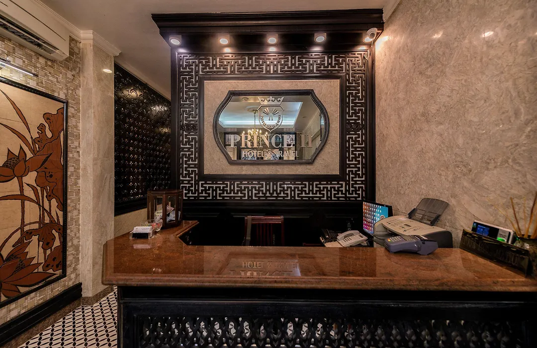 Prince II Hotel-1