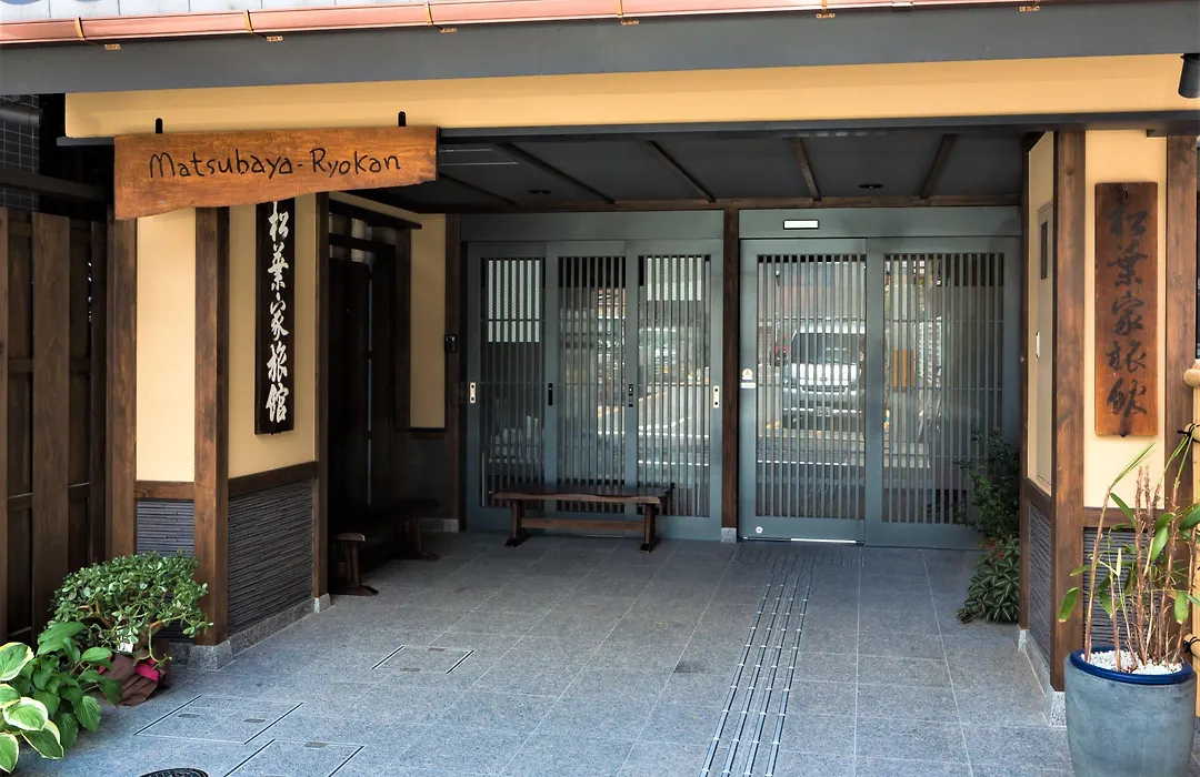 Matsubaya Ryokan-1