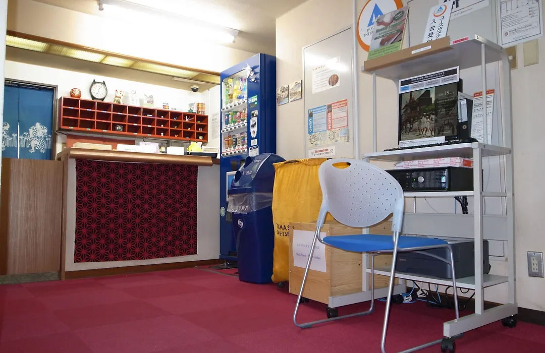 Tokyo Ueno Youth Hostel-1
