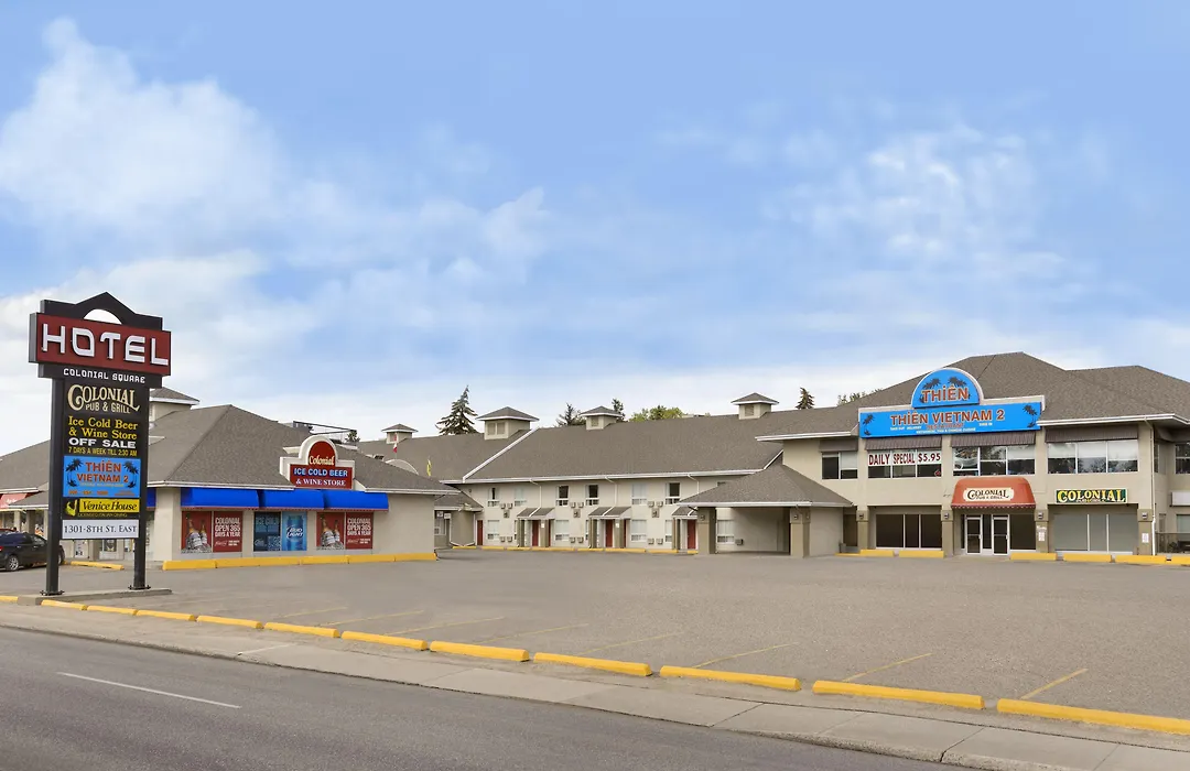 Colonial Square Inn & Suites-1
