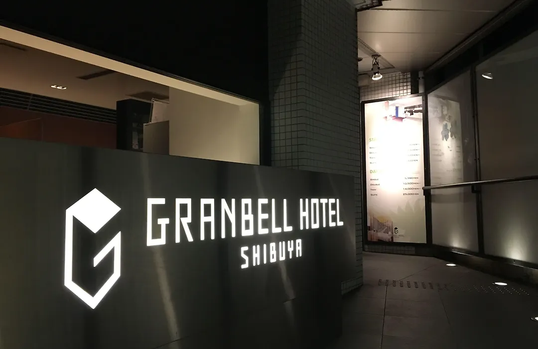 Shibuya Granbell Hotel-1