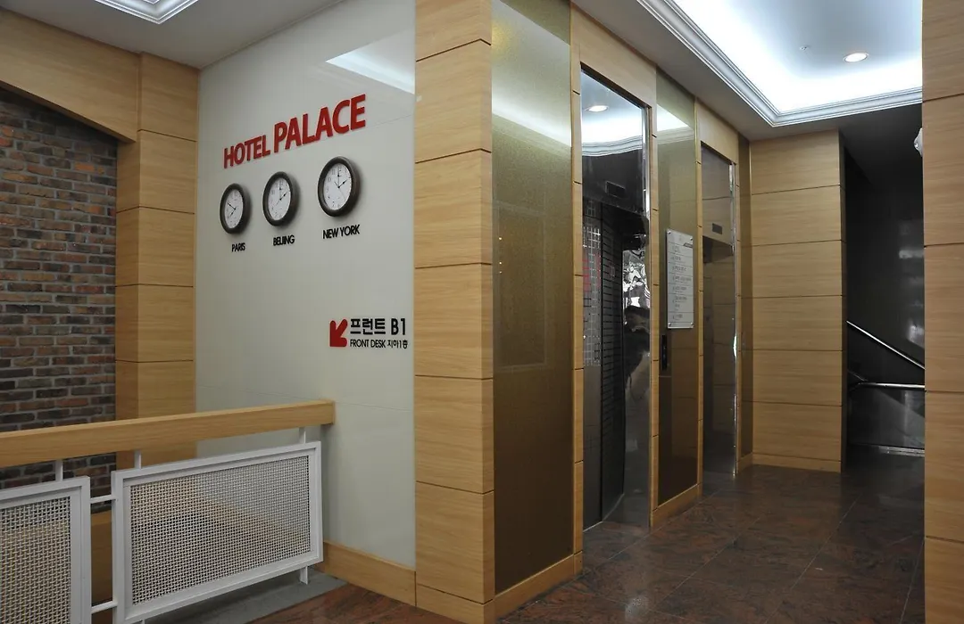 Palace Hotel Gwangju-1