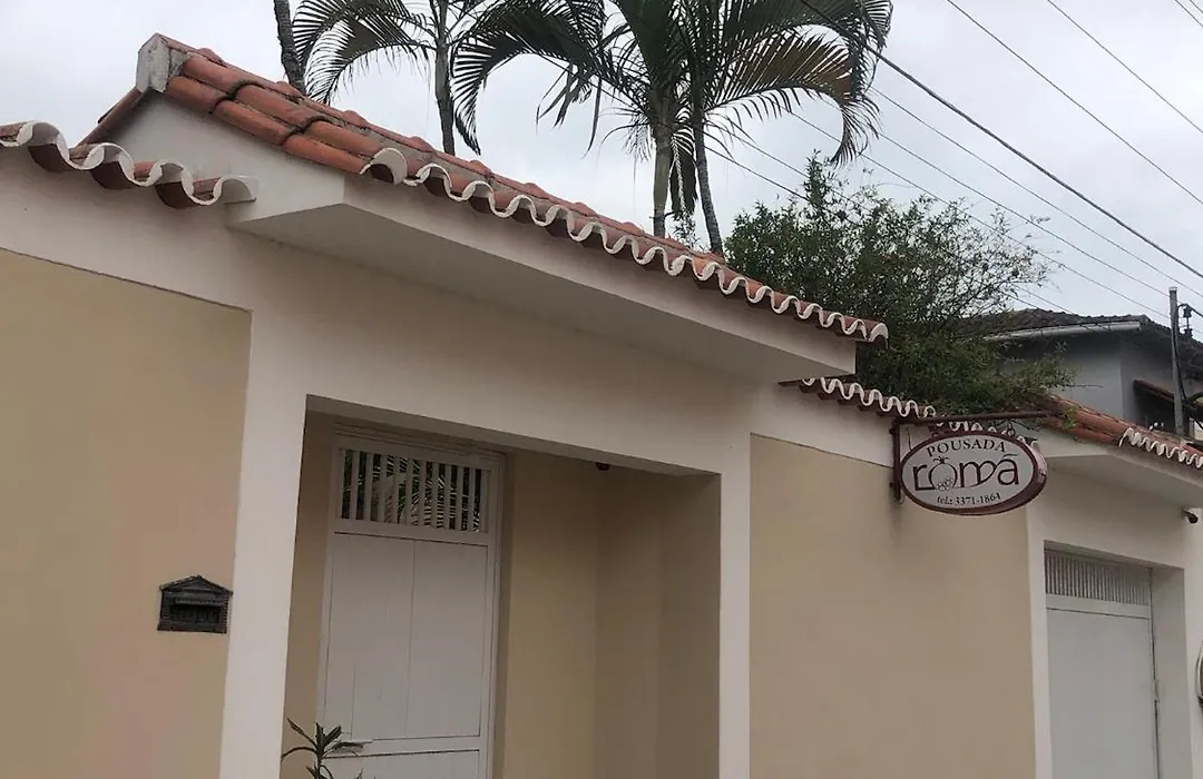 Pousada Romã-1