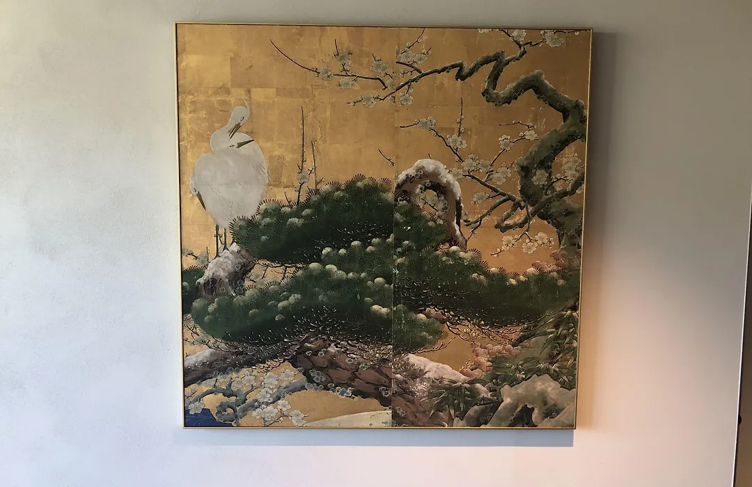 Aoi Hotel Kyoto-1
