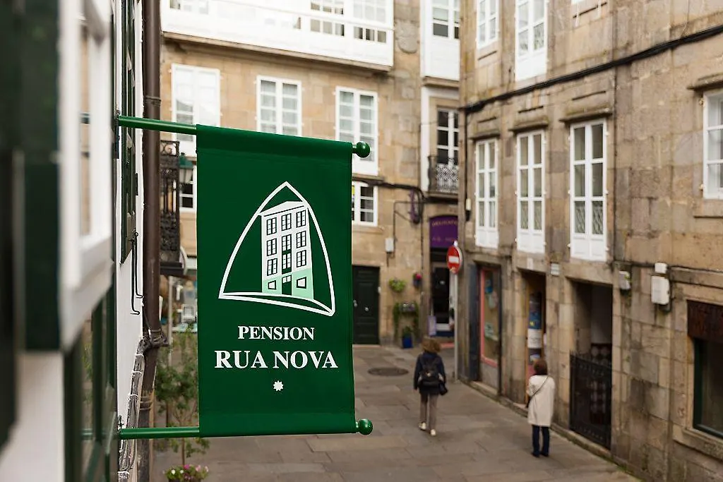 Pension Rua Nova-1