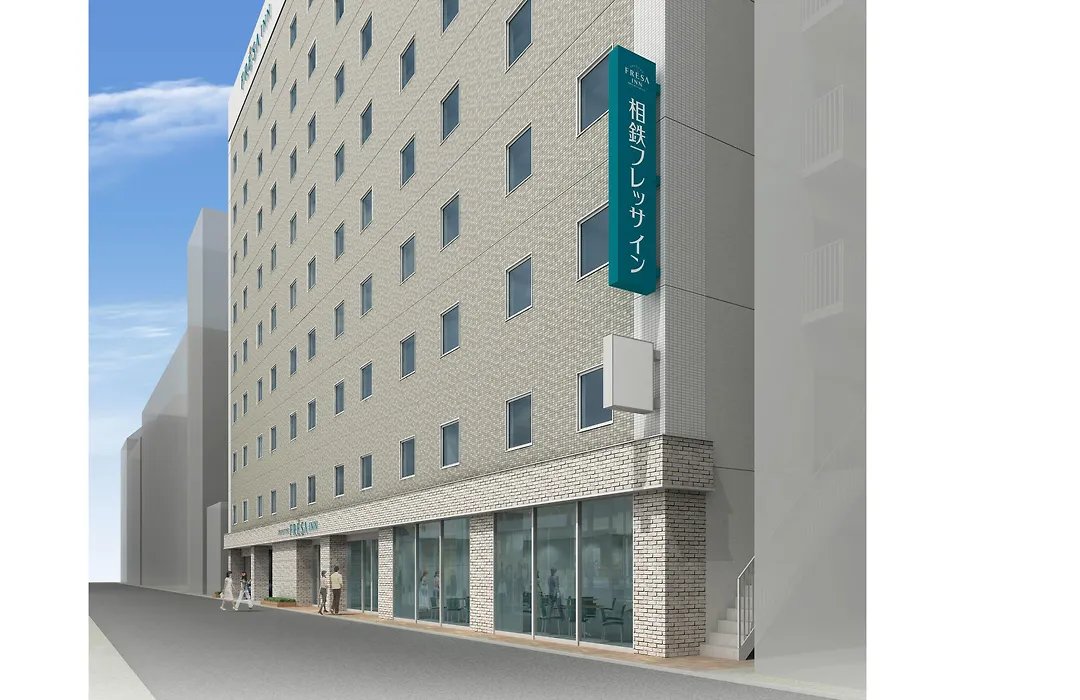 Sotetsu Fresa Inn Ginza Sanchome-1