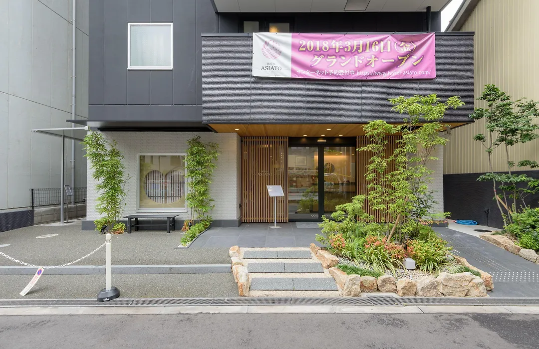 Hotel -Asiato--1