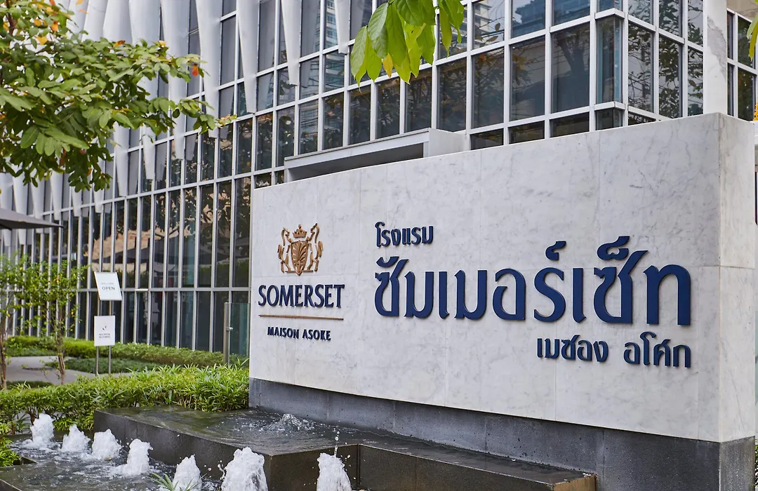 Somerset Maison Asoke Bangkok-1